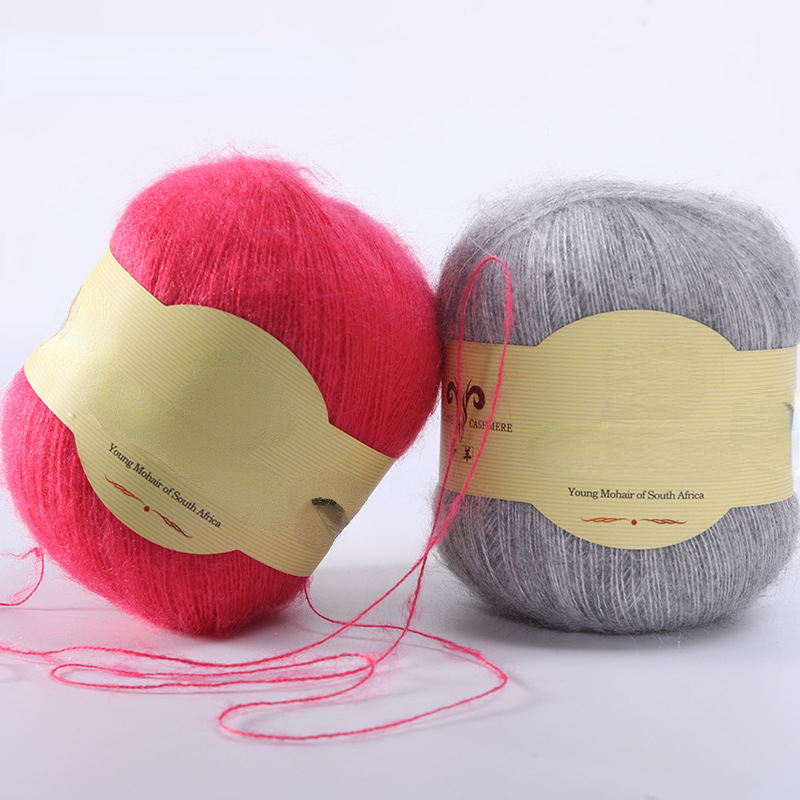 Baby Clothing High End - 50G Super dziecko moher przędza szydełkowa