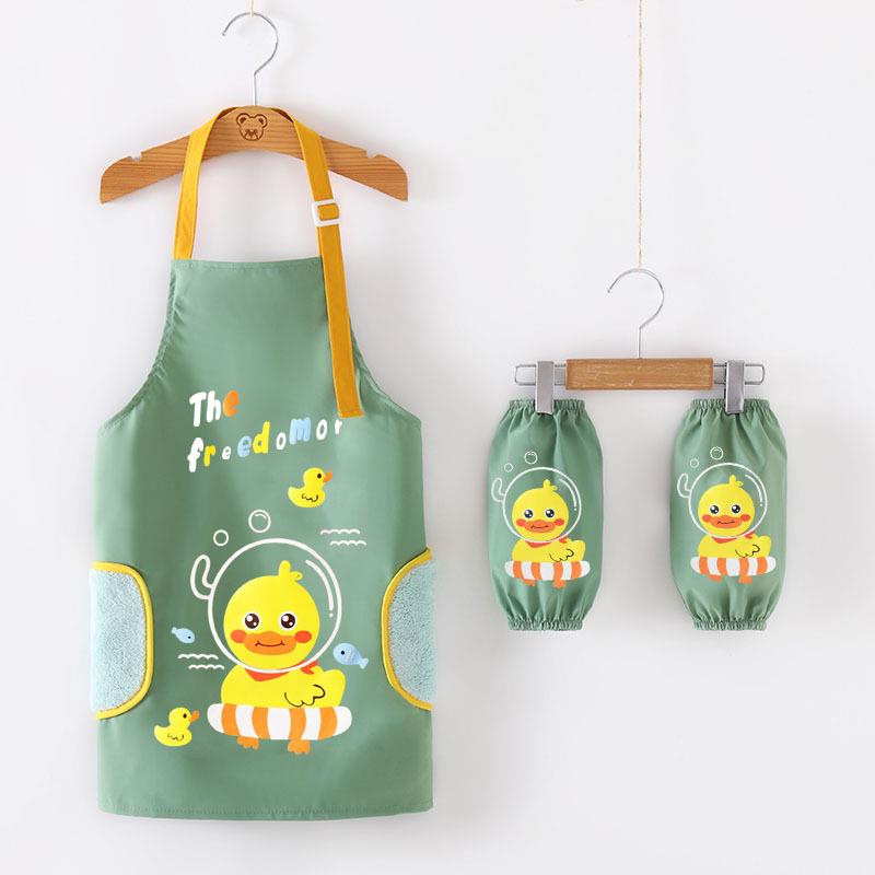 Ubrania do rysowania dla dziec – Baby Clothing Drawing recenzja i cena