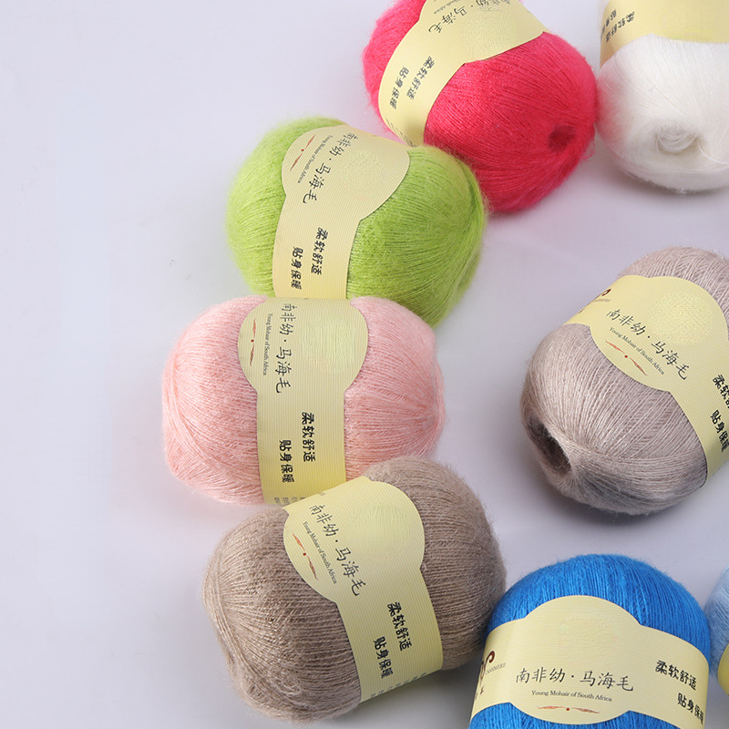 50G Super dziecko moher przędz – Baby Clothing High End recenzja i cena