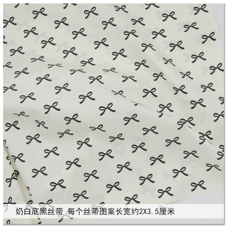 160x50cm Czysta Bawełna Twill  – Baby Clothing For Bed recenzja i cena