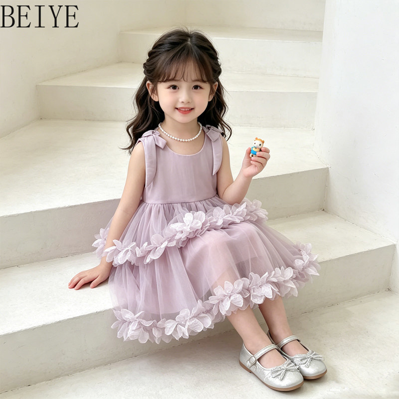 Dziecięca sukienka z kwiatowym – Baby Clothing High End recenzja i cena