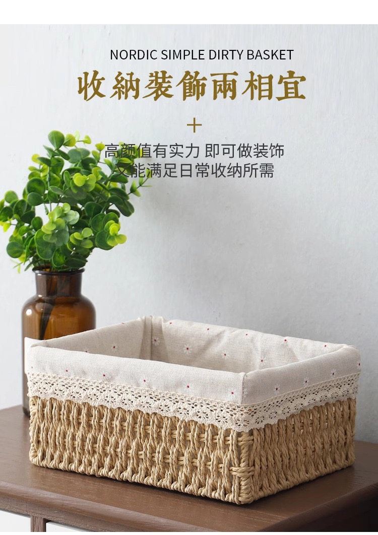 Organizacja i przechowywanie d – Baby Clothing Basket recenzja i cena