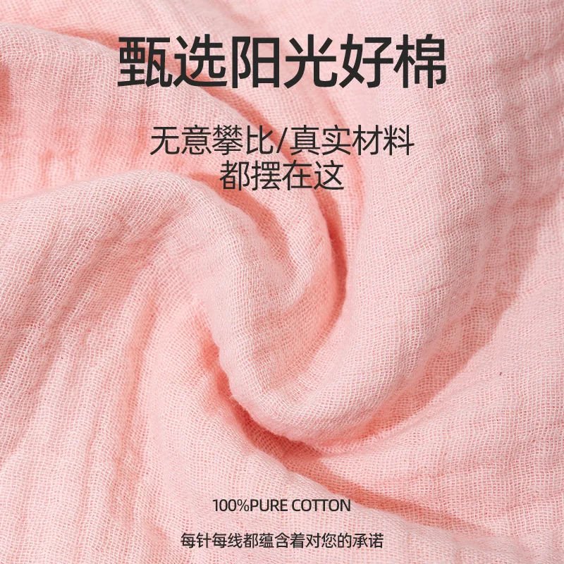 2 kieszenie przy łóżku wiszące – Baby Clothing For Bed recenzja i cena