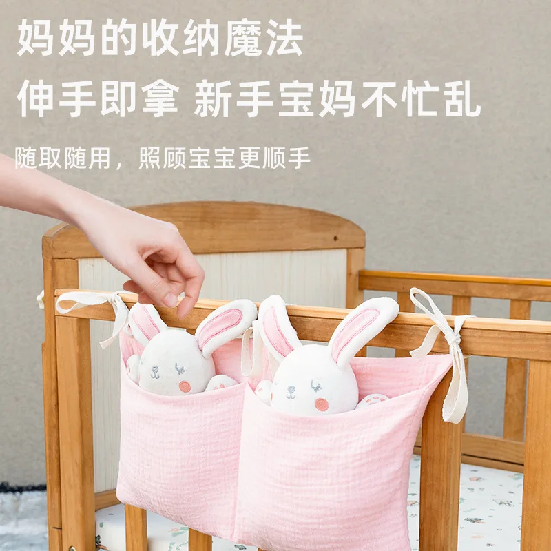 2 kieszenie przy łóżku wiszące – Baby Clothing For Bed recenzja i cena