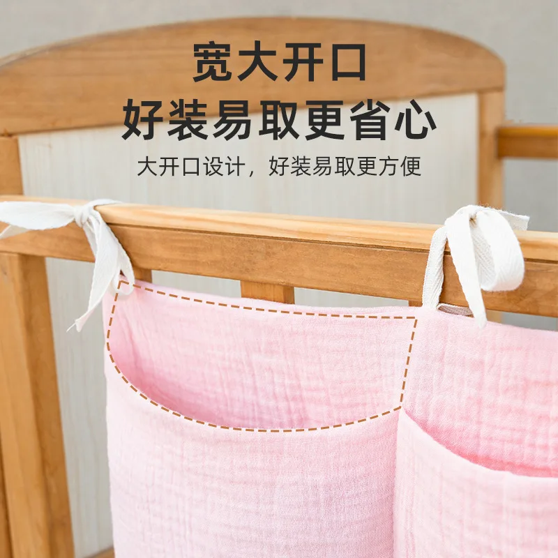 2 kieszenie przy łóżku wiszące – Baby Clothing For Bed recenzja i cena