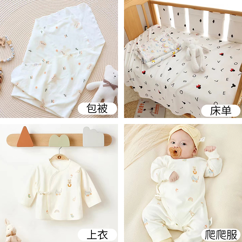 Gruba elastyczna czysta bawełn – Baby Clothing For Bed recenzja i cena