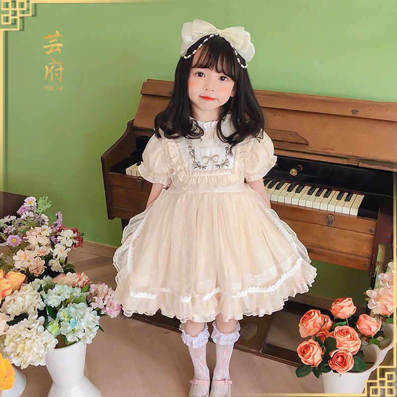 Wysokiej klasy odzież dziecięc – Baby Clothing High End recenzja i cena